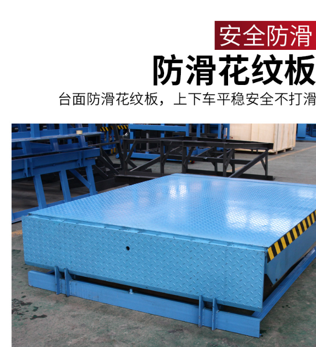 上栗固定式登车桥核心规格与选型指南